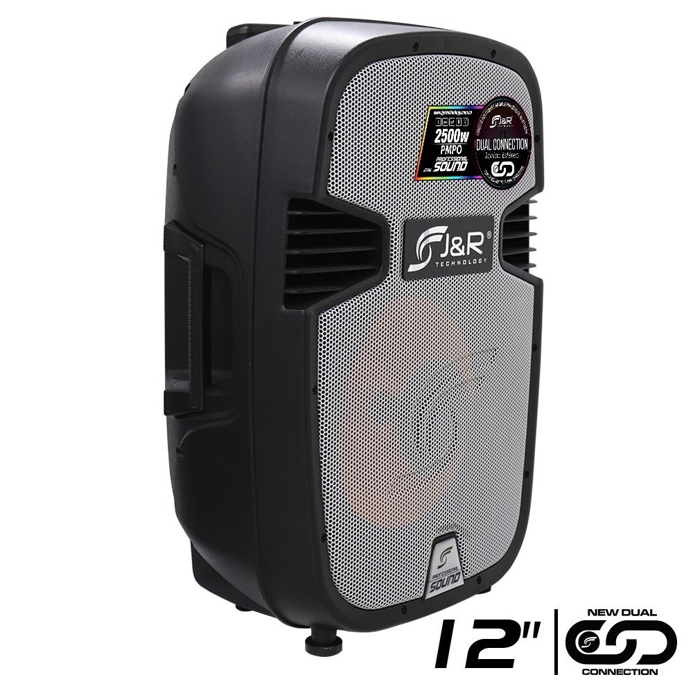 CABINA ACTIVA 12″ J5168